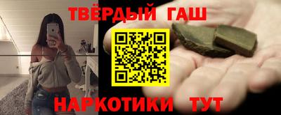 кокаин колумбия Балаково