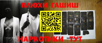кокаин колумбия Коммунар