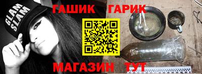 кокаин колумбия Балаково