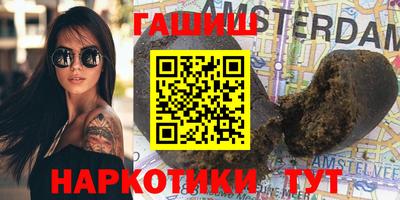кокаин колумбия Коммунар