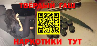 кокаин колумбия Балаково