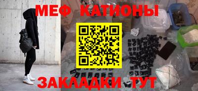 кокаин колумбия Балаково