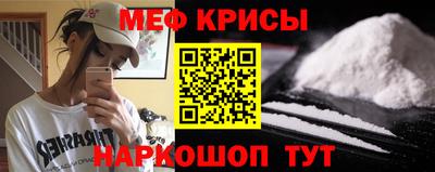 гидропоника Балашиха