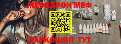 кокаин колумбия Коммунар