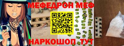 кокаин колумбия Коммунар