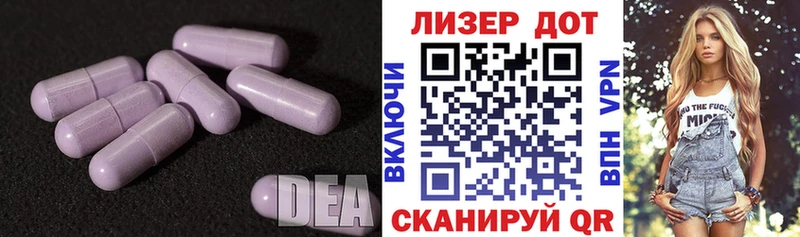 гидра рабочий сайт Соликамск Лсд 25 экстази ecstasy купить наркоту