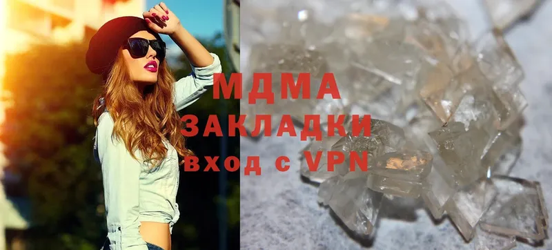 mega зеркало  Соликамск  MDMA кристаллы 