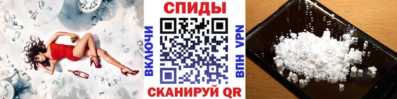 площадка формула купить наркотики сайты Соликамск МЕТАМФЕТАМИН винт